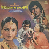 Kalyanji Anandji - Muqaddar Ka Sikandar (Vinyl)