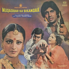Kalyanji Anandji - Muqaddar Ka Sikandar (Vinyl)