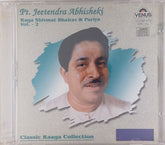 Pt. Jeetendra Abhisheki - Raga Shivmat Bhairav & Puriya Vol. 2 (CD)