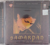 Kishori Amonkar - Samarpan (CD)