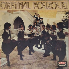 G. Zambetas - Original Bouzouki (Vinyl)