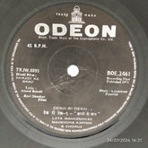 Laxmikant-Pyarelal - Shaadi Ke Baad (45-RPM)