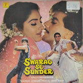 Laxmikant Pyarelal - Swarag Se Sunder (Vinyl)