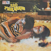 Manas Mukherjee - Aao Pyar Karen (Vinyl)