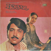 Bappi Lahiri - Ikraar (Vinyl)
