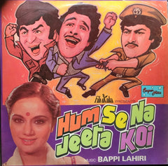 Bappi Lahiri - Hum Se Na Jeeta Koi (Vinyl)