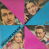 R. D. Burman - Dharam Karam (Vinyl)