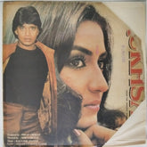 Kalyanji Anandji - Rukhsat (Vinyl)
