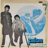 Rahul Dev Burman - Farishta (45-RPM)