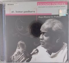 Pt. Kumar Gandharva - Raga Bhairav ke Prakaar (CD)