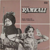 Sonik Omi - Ramkali (45-RPM)