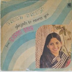 Dilraaj Kaur - Fresh Breeze (Vinyl)