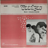 Kalyanji Anandji - Yaadgar (Vinyl)