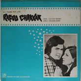Kalyanji Anandji - Rafoo Chakkar (Vinyl)