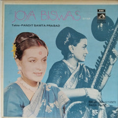 Joya Biswas, Pandit Samta Prasad - Joya Biswas Sitar (Vinyl)