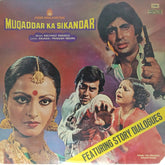 Kalyanji Anandji - Muqaddar Ka Sikandar (Vinyl) (2)