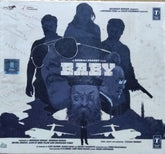 M M Kreem - Baby (CD)