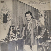 Kishore Kumar - Kishore Kumar (Vinyl)
