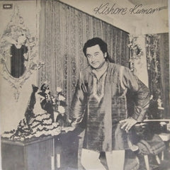 Kishore Kumar - Kishore Kumar (Vinyl)