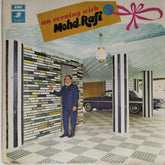 Mohd. Rafi - An Evening with Mohd. Rafi (Vinyl)