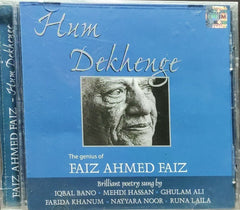 Various - Hum Dekhenge (CD)