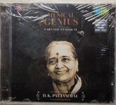 D.K. Pattammal - Musical Genius (CD)