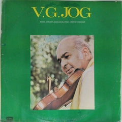 V.G. Jog, Swapan Chowdhury - Violin Recital (Vinyl)