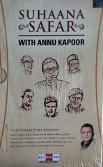 Annu Kapoor - Suhaana Safar (CD) (5)