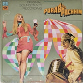 Kalyanji Anandji - Purab Aur Pachhim (Vinyl)