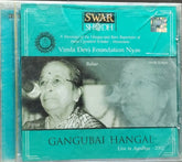 Gangubai Hangal - Live in Ayodhya - 2002 (CD)