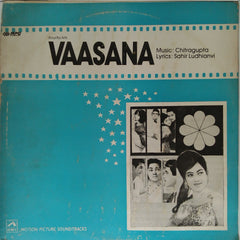 Chitragupta - Vaasana (Vinyl)