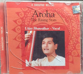 Uday Bhawalkar - Aroha The Rising Stars (CD)