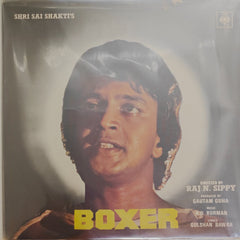 R.D. Burman - Boxer (Vinyl)