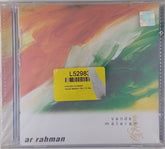 A.R. Rahman - Vande Mataram (CD)