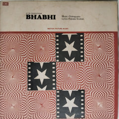 Chitragupta - Bhabhi (Vinyl)