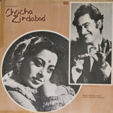 Madan Mohan - Chacha Zindabad (Vinyl)