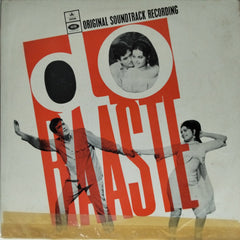 Laxmikant Pyarelal - Do Raaste (Vinyl)