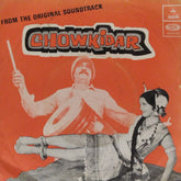 Madan Mohan - Chowkidar (45-RPM)