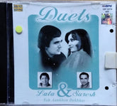 Lata Mangeshkar, Suresh Wadkar - Duets: Yeh Aankhen Dekhkar (CD)