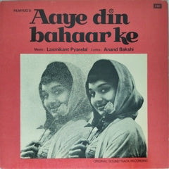 Laxmikant Pyarelal - Aaye Din Bahaar Ke (Vinyl)