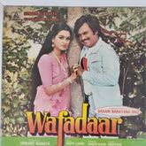 Bappi Lahiri - Wafadaar (Vinyl)