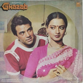 Laxmikant Pyarelal - Ghazab (Vinyl)
