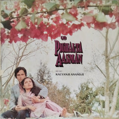 Kalyanji Anandji - Pighalta Aasman (Vinyl)