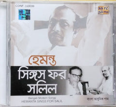 Hemanta - Hemanta Sings For Salil (CD)