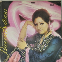 Parween Sultana - Phenomenal Performance By Parween Sultana (Vinyl)