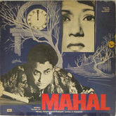 Khemchand Prakash - Mahal (Vinyl)