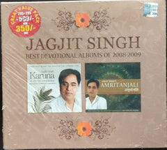 Jagjit Singh - Best Devotional Albums of 2008-2009 (CD) (2)