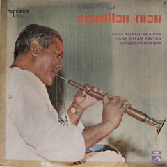Bismillah Khan - Shehnai Nawaz (Vinyl)