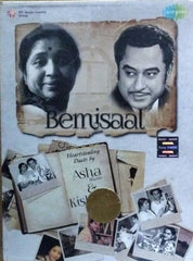 Asha Bhosle, Kishore Kumar - Bemisaal (CD) (3)