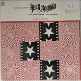 Madan Mohan - Heer Raanjha (Vinyl)